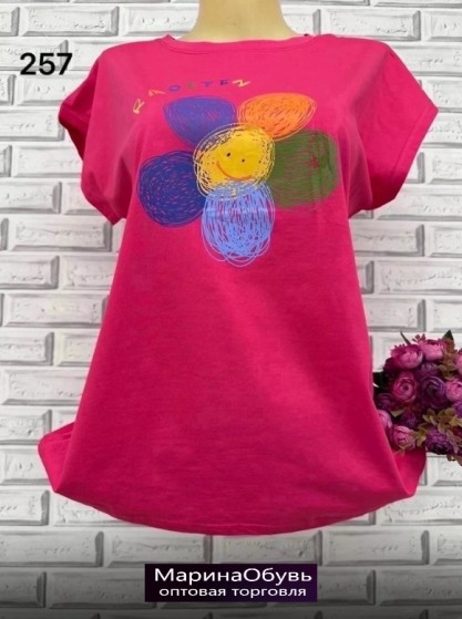 картинка Футболка Без выбора цвета от магазина Одежда+