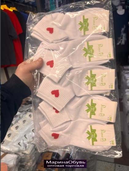 картинка Носки размер 36-41 от магазина Одежда+