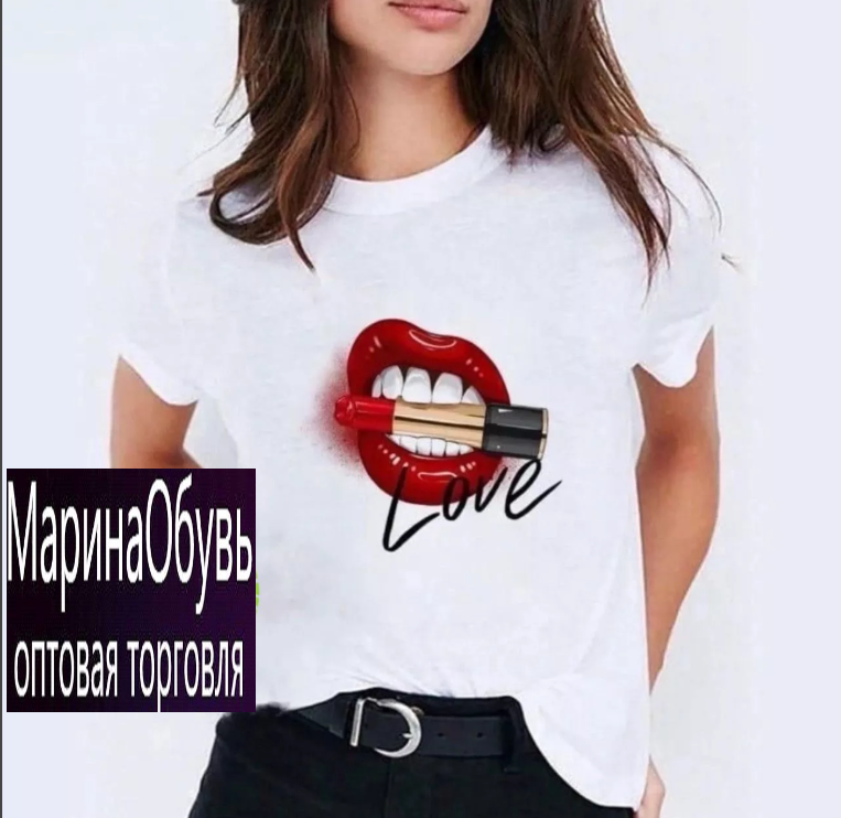 картинка Футболка от магазина Одежда+