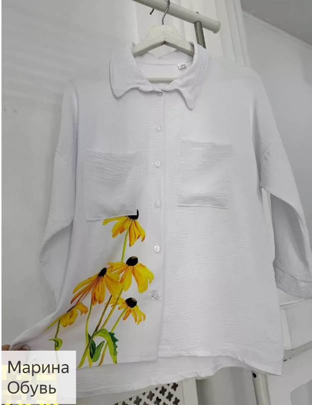 картинка Рубашка от магазина Одежда+