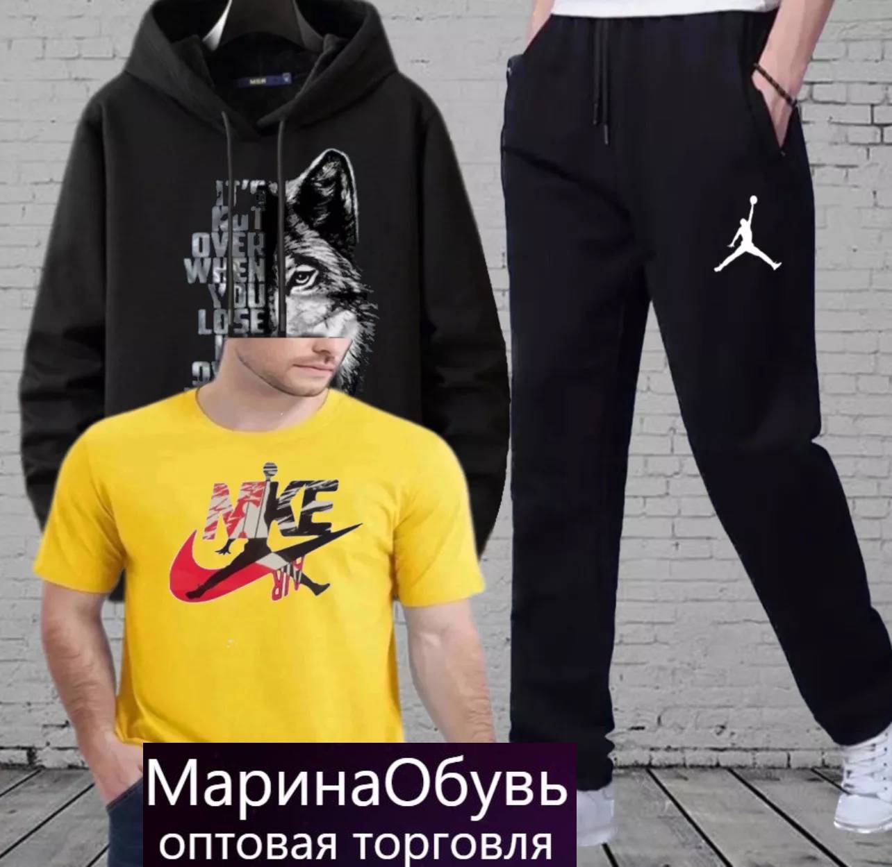 картинка Костюм тройка   от магазина Одежда+