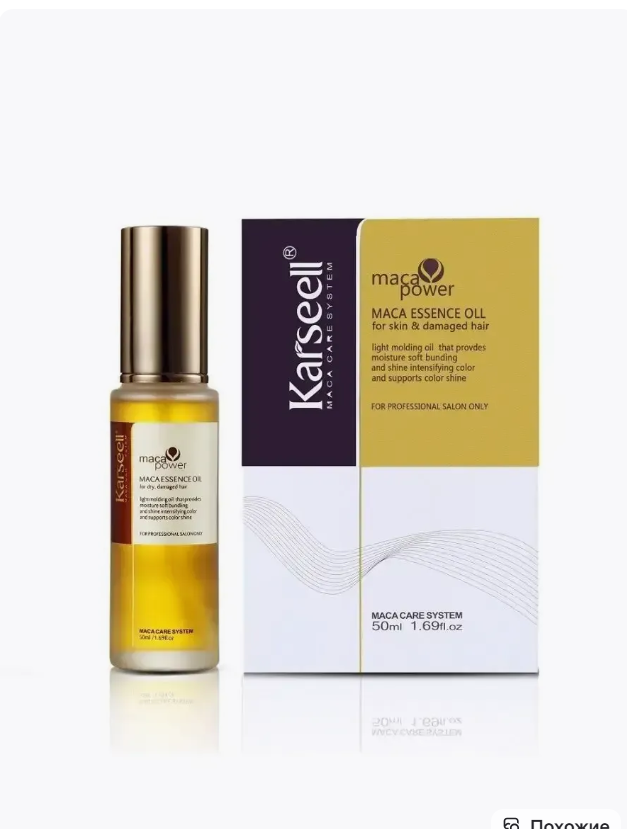 картинка Масло для волос 50 мл от магазина Одежда+