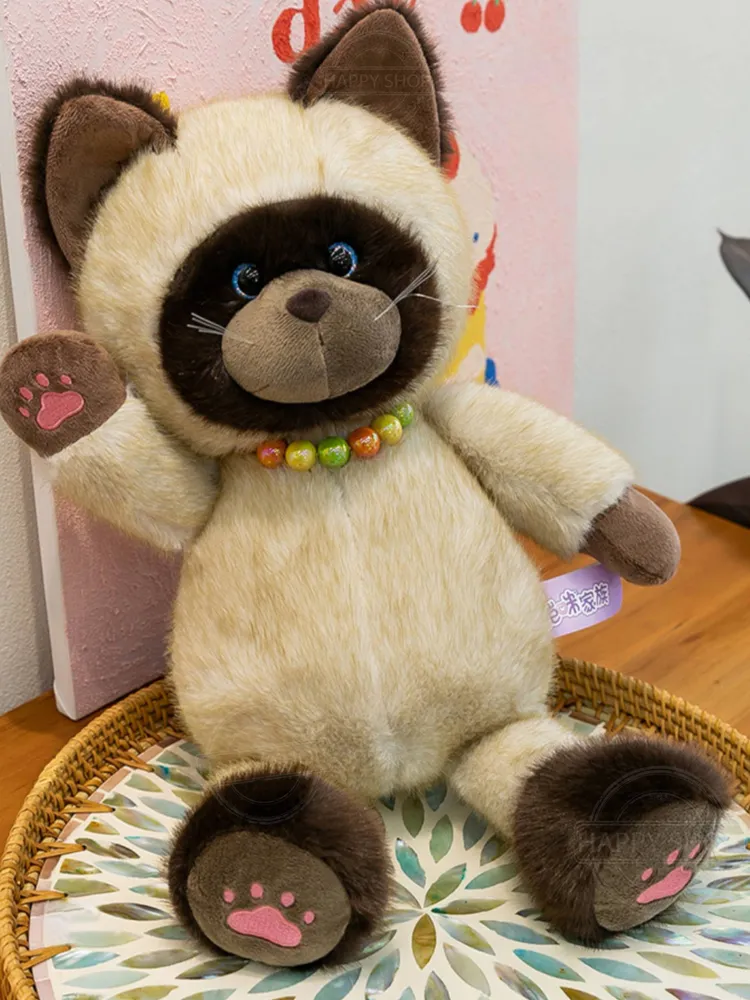 картинка Мягкая игрушка Котик 32 см от магазина Одежда+