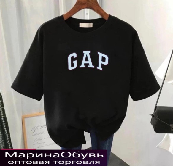 картинка Футболка от магазина Одежда+