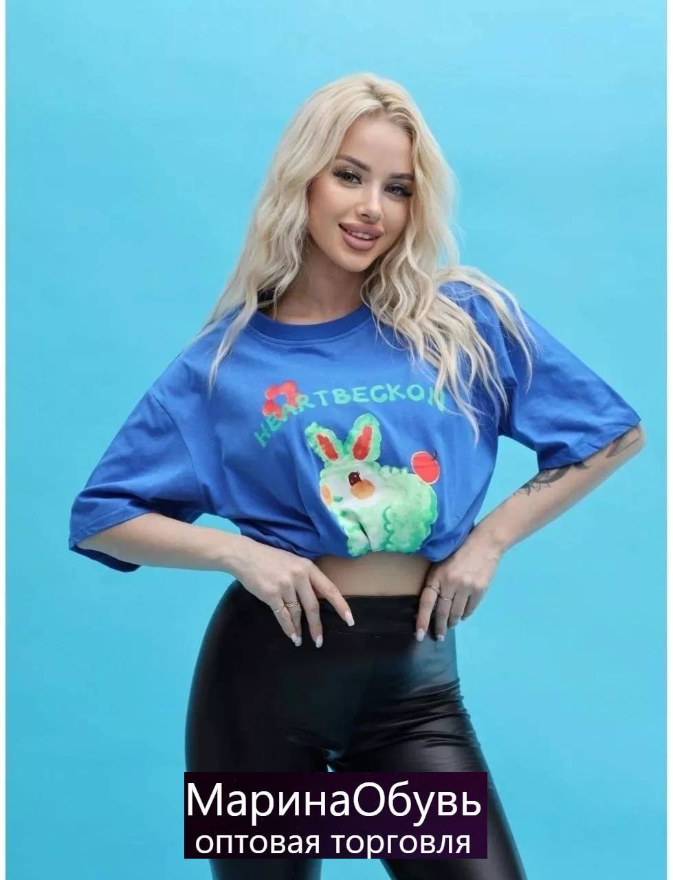 картинка Футболка от магазина Одежда+