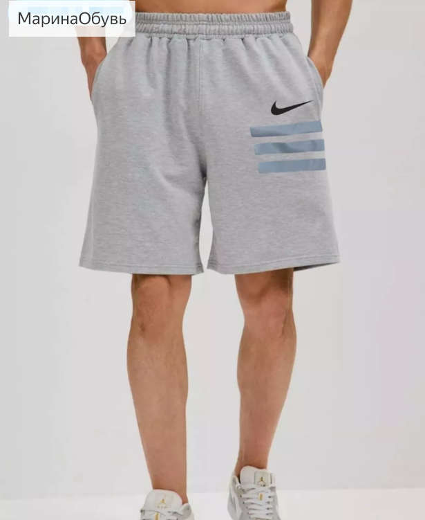 картинка Шорты от магазина Одежда+