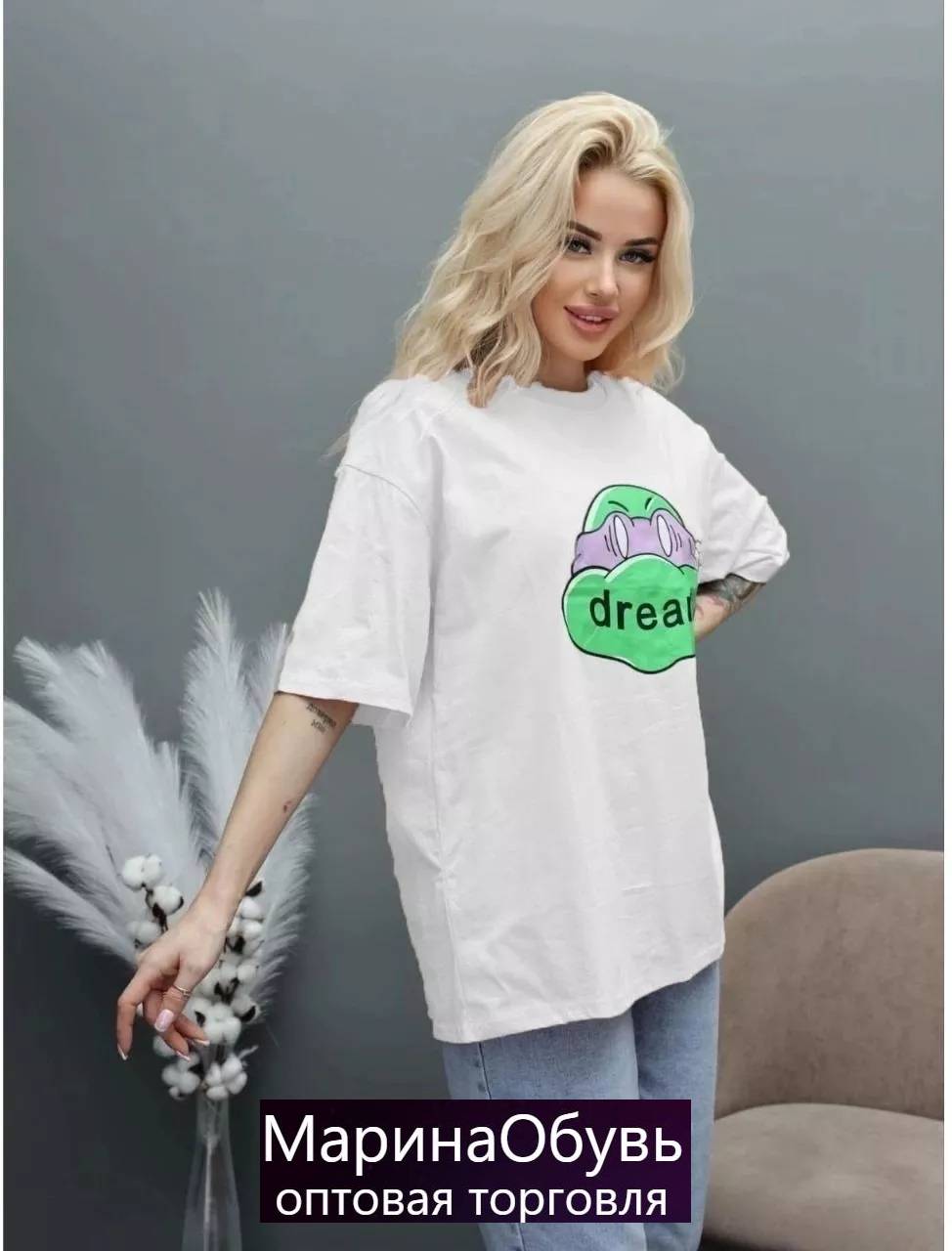 картинка Футболка от магазина Одежда+