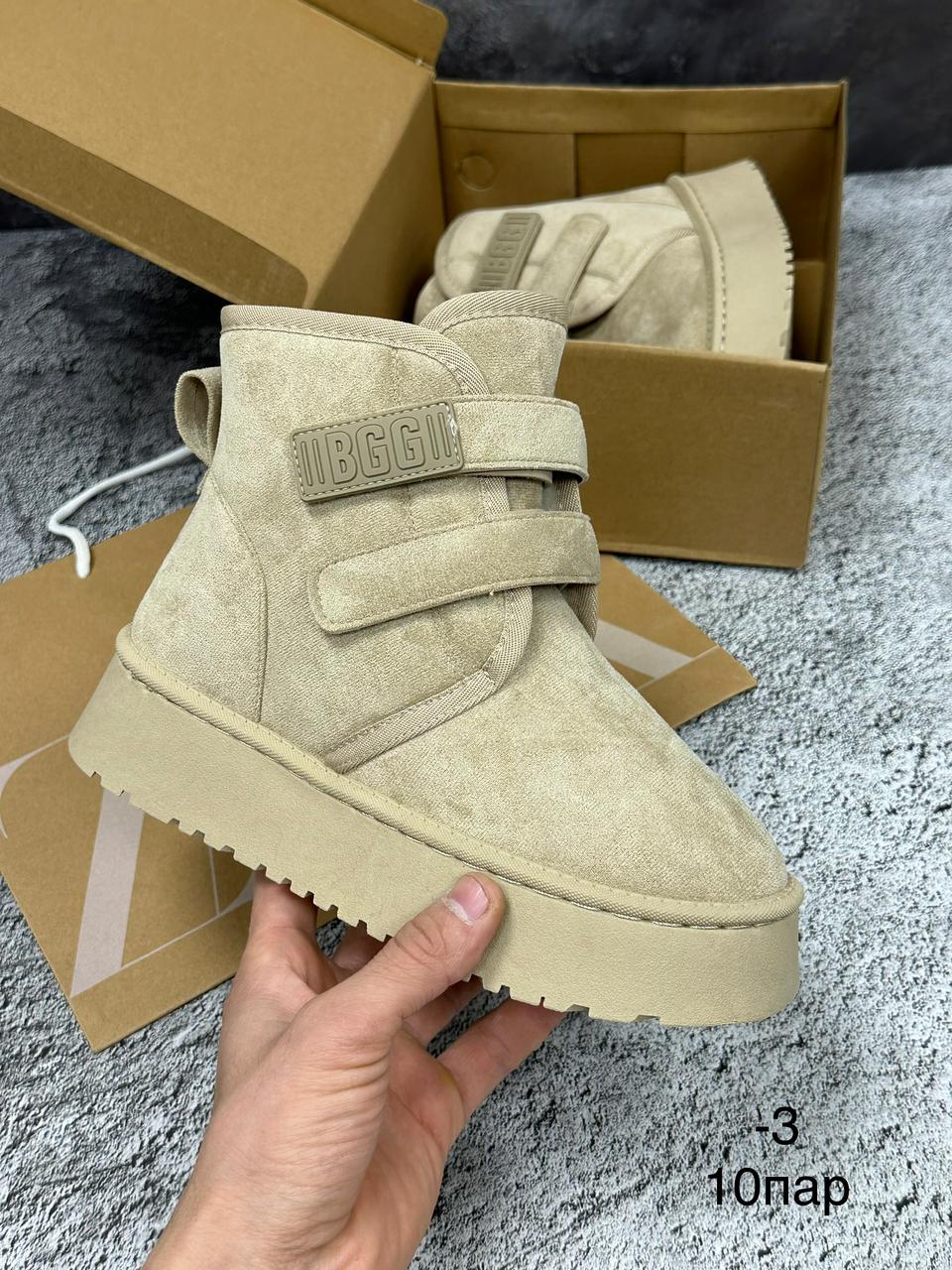 фото зимние женские угги оптом