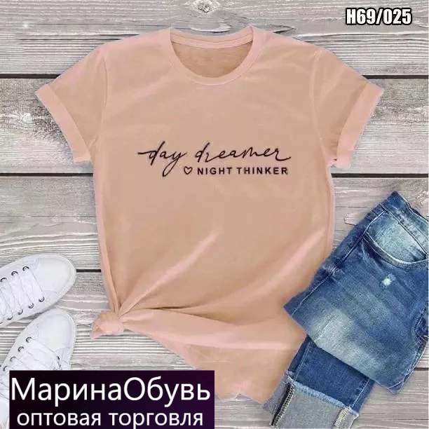 картинка Футболка от магазина Одежда+