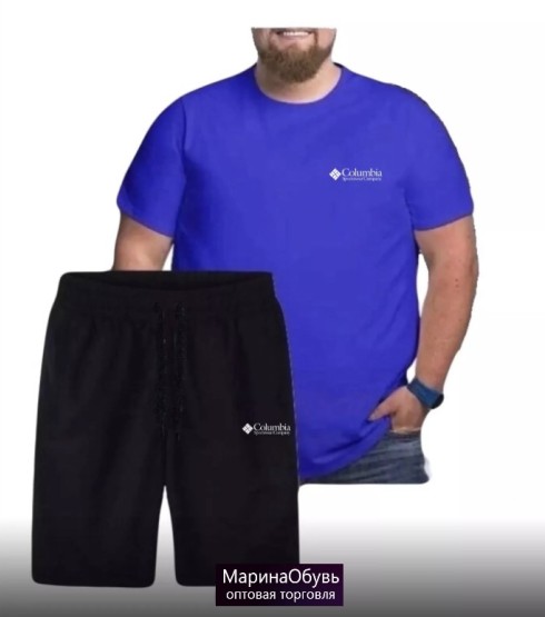 картинка Костюм двойка от магазина Одежда+