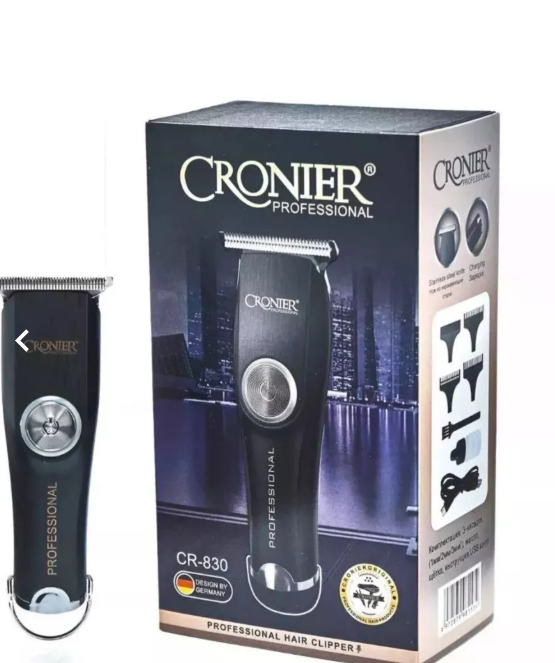 картинка Триметр от магазина Одежда+