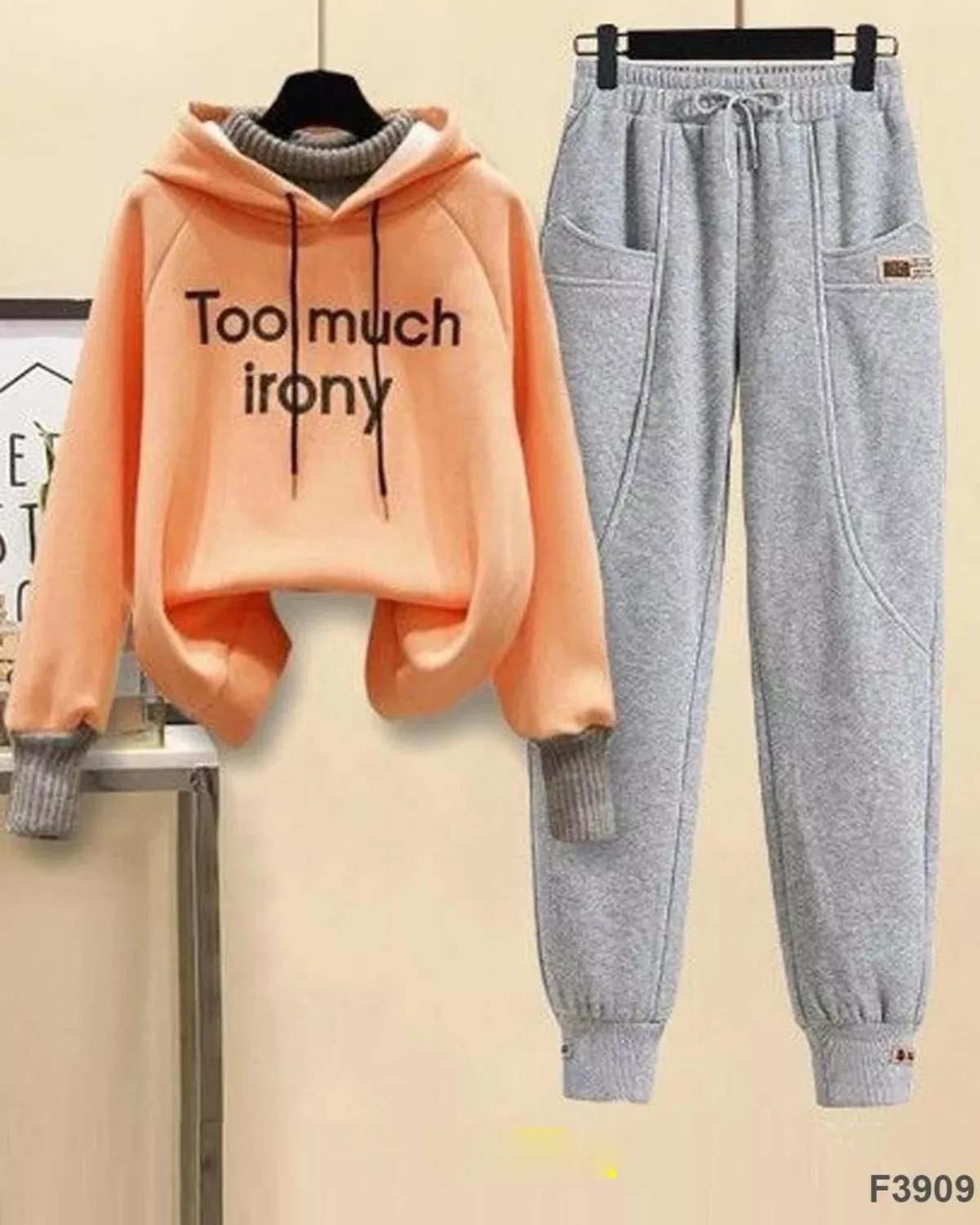 картинка Костюм двойка от магазина Одежда+