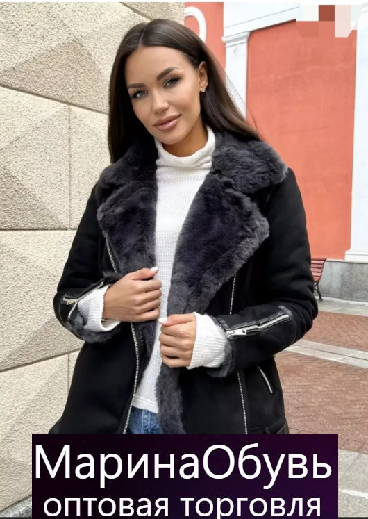 картинка Дубленка от магазина Одежда+