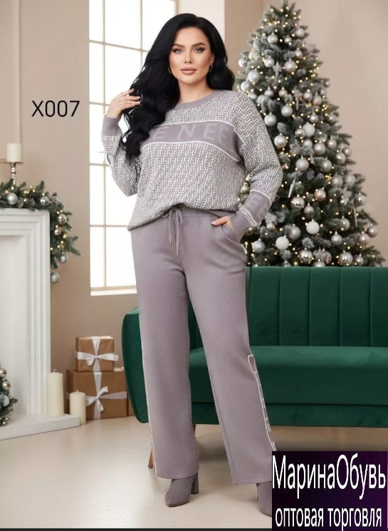 картинка Костюм двойка от магазина Одежда+