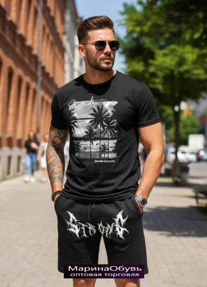 картинка Костюм двойка от магазина Одежда+