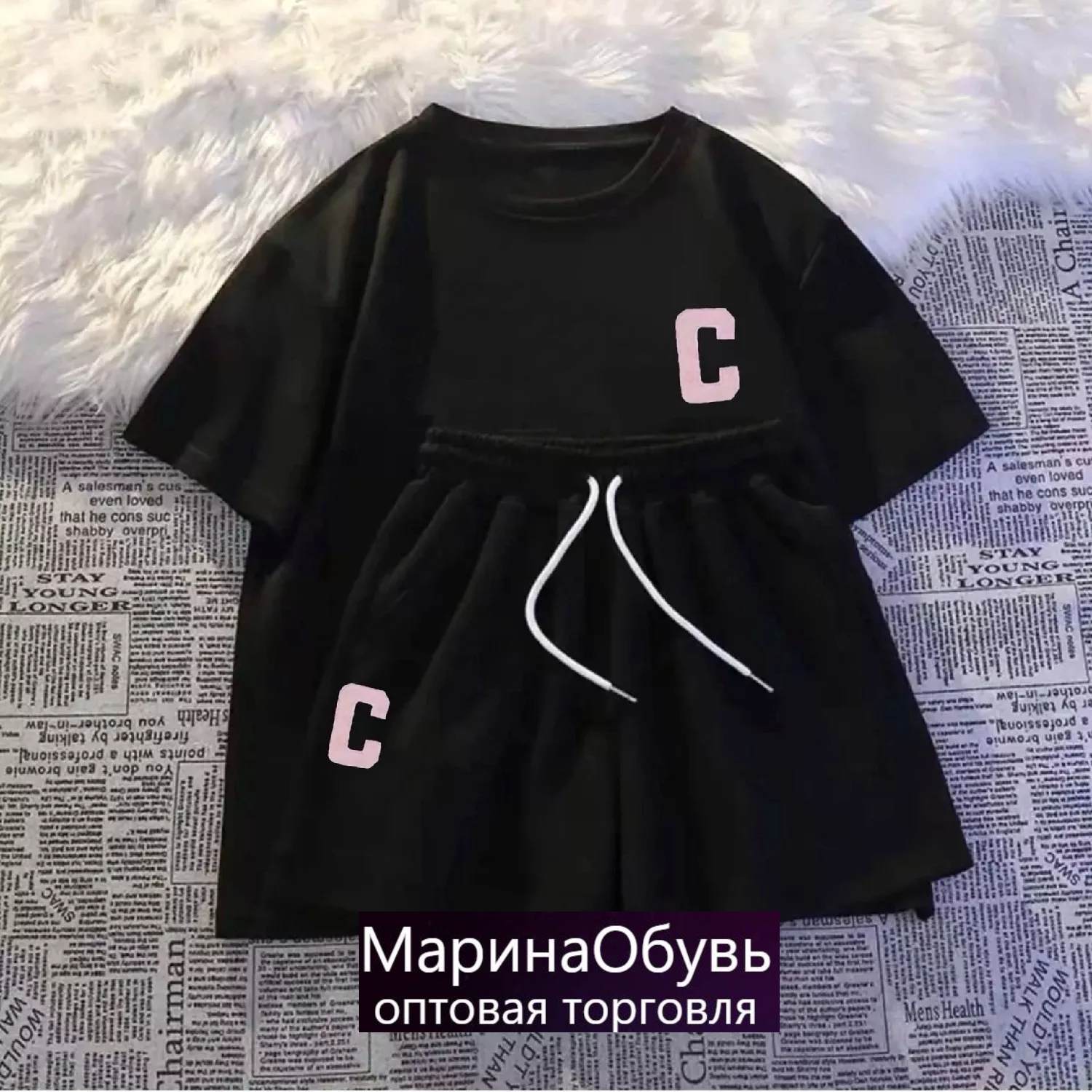 картинка Костюм двойка от магазина Одежда+