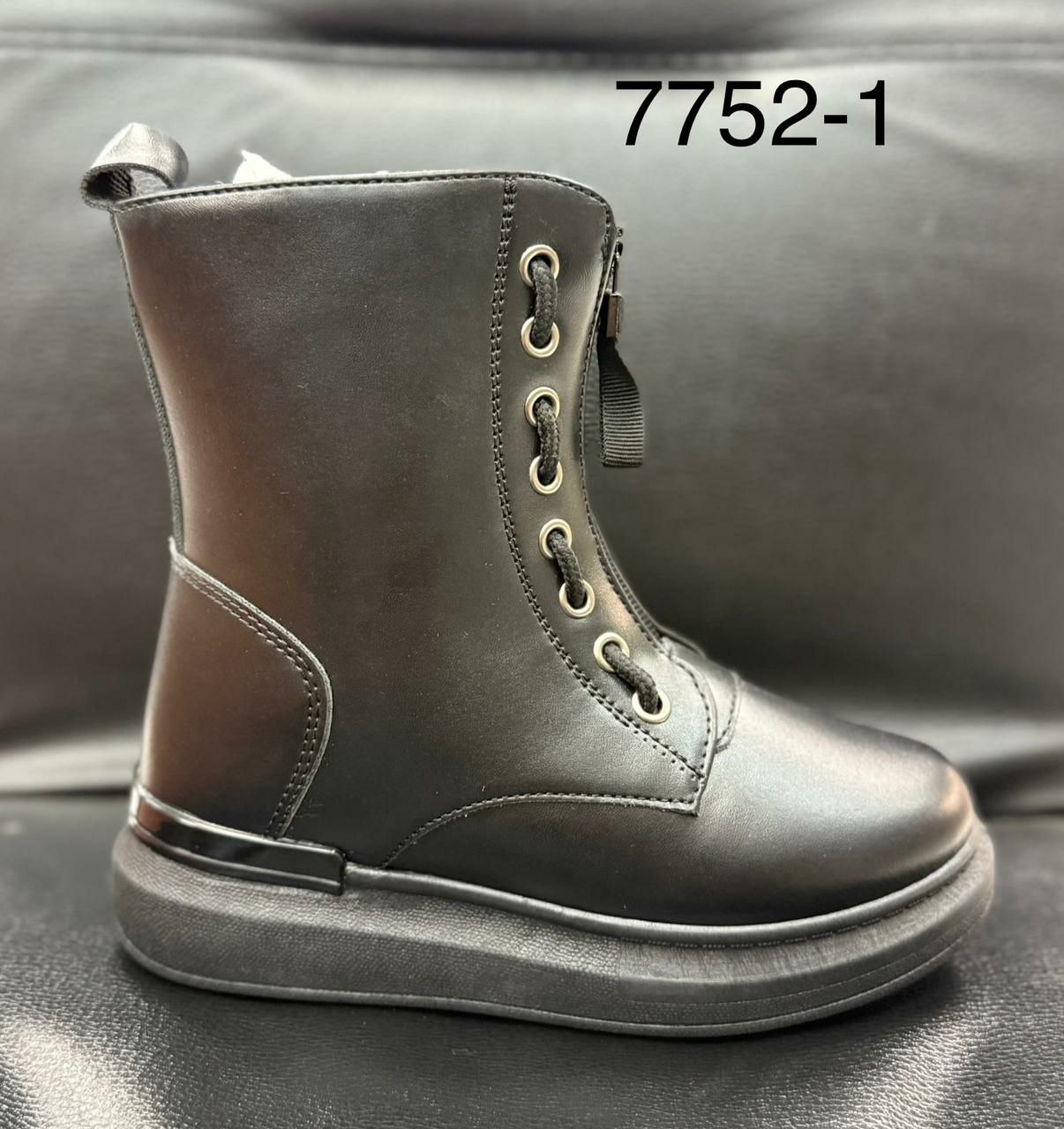 фото зимние ботинки для девочек оптом