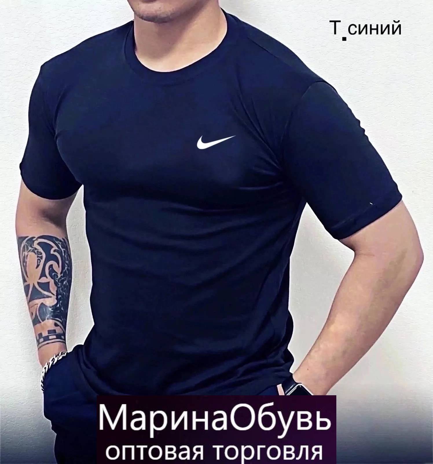 картинка Футболка от магазина Одежда+