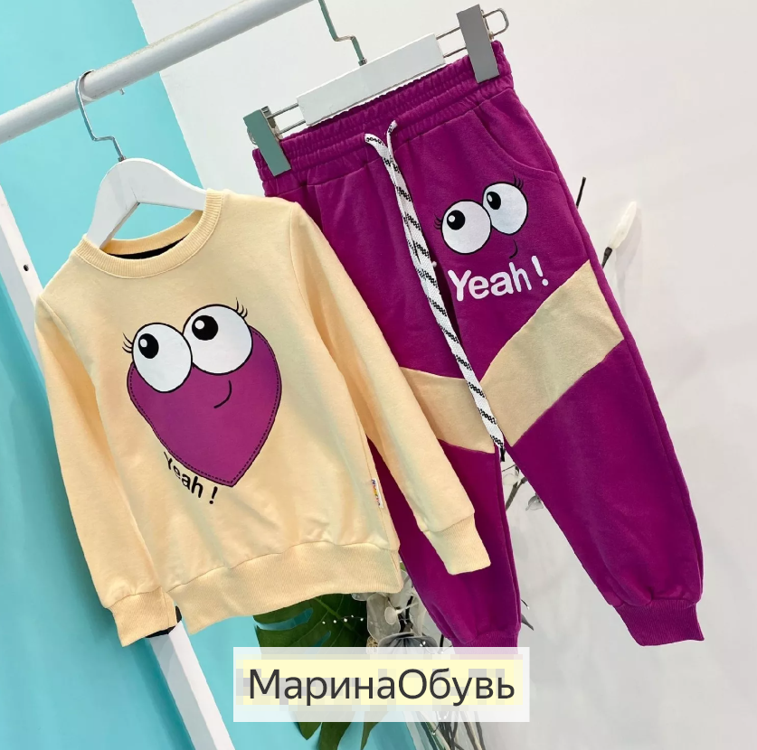 картинка Костюм-двойка от магазина Одежда+