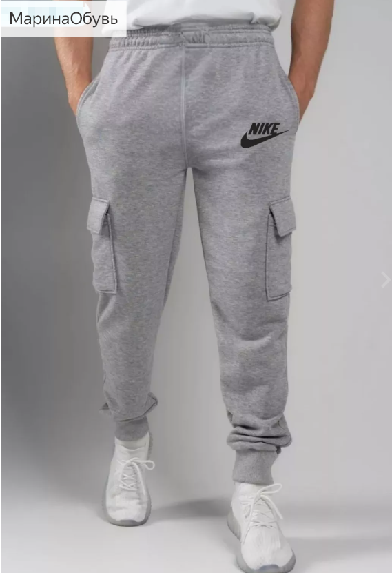 картинка Брюки от магазина Одежда+