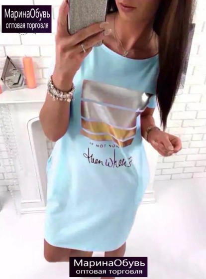 картинка Туника от магазина Одежда+