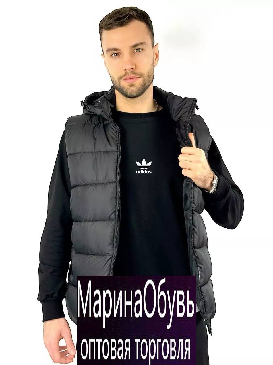 картинка Костюм тройка  от магазина Одежда+