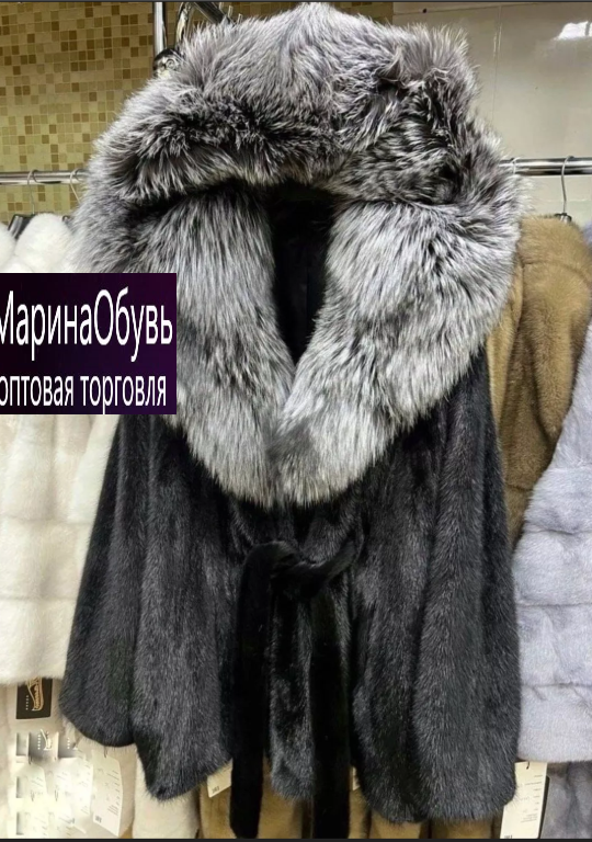 картинка Шуба от магазина Одежда+