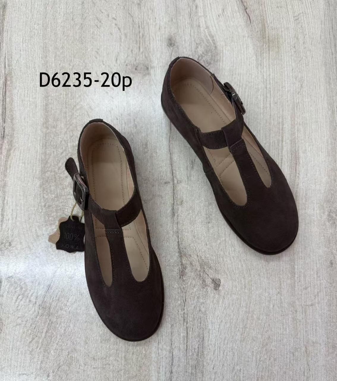 фото весенние женские туфли оптом Москва