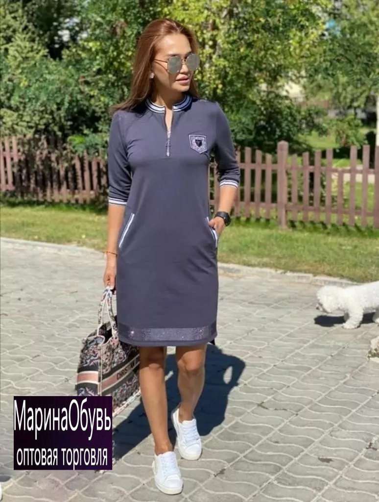 картинка Платье от магазина Одежда+