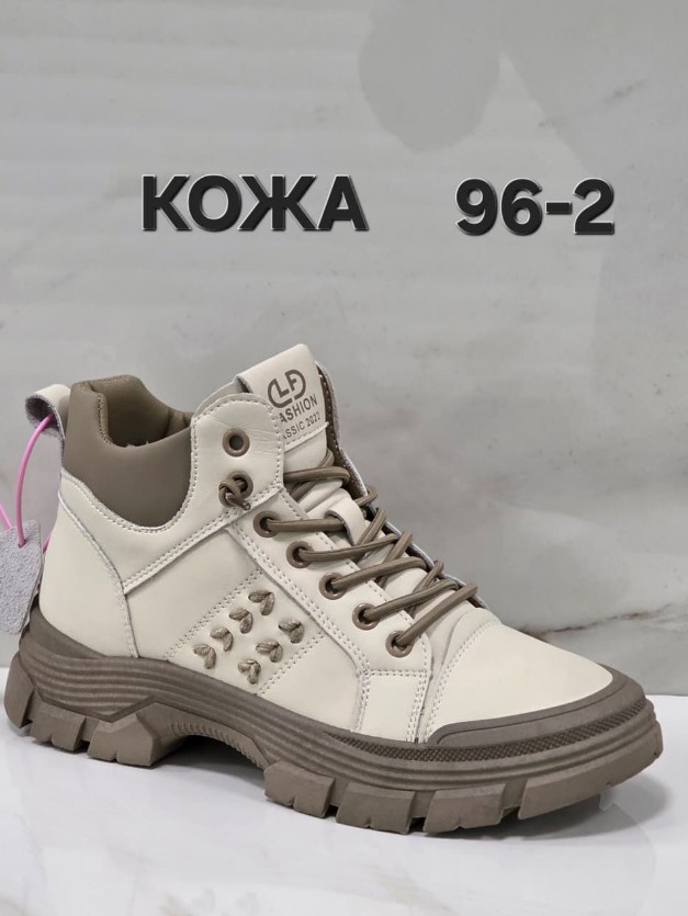 фото зимние женские кроссовки оптом с доставкой