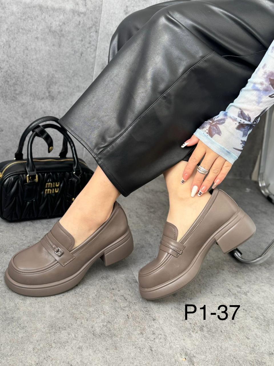 фото весенние женские туфли оптом Москва