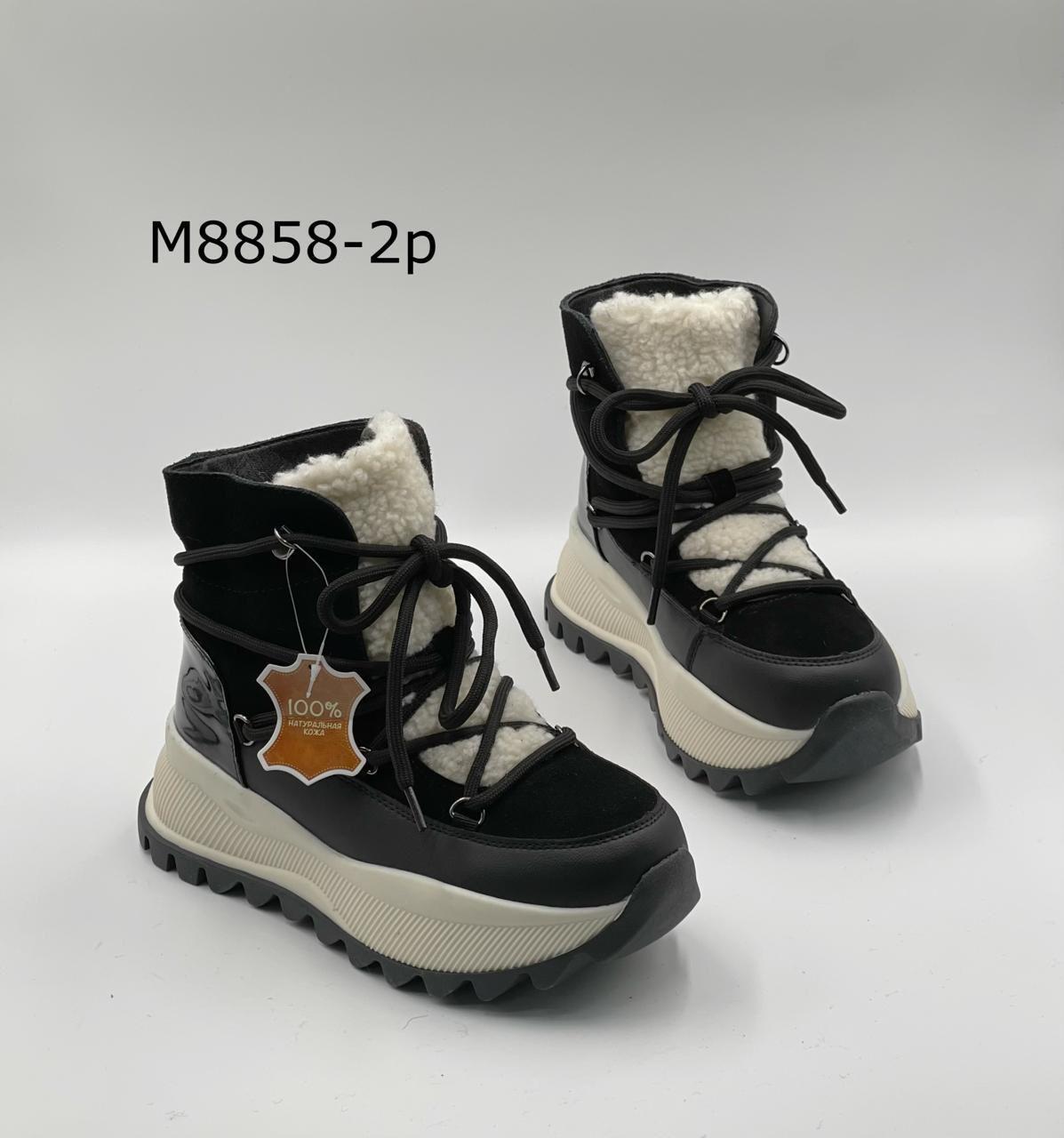 фото зимние женские угги оптом