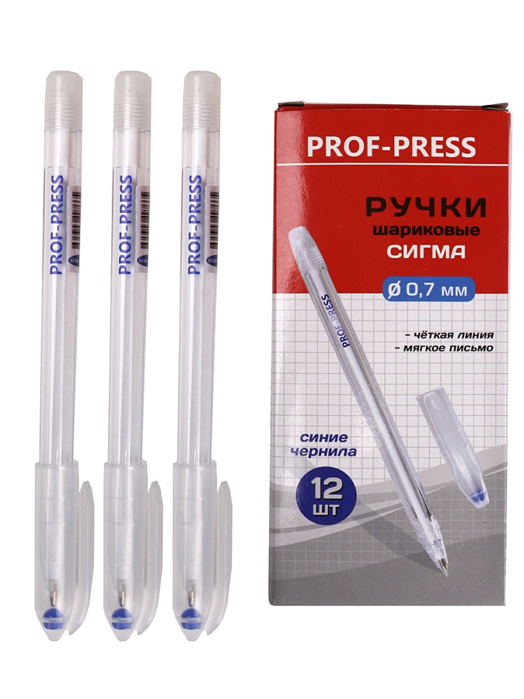 картинка Ручка шариковая "СИГМА" СИНЯЯ (РШ-9766) d=0,7, прозрач. корпус,без гриппа от магазина Одежда+