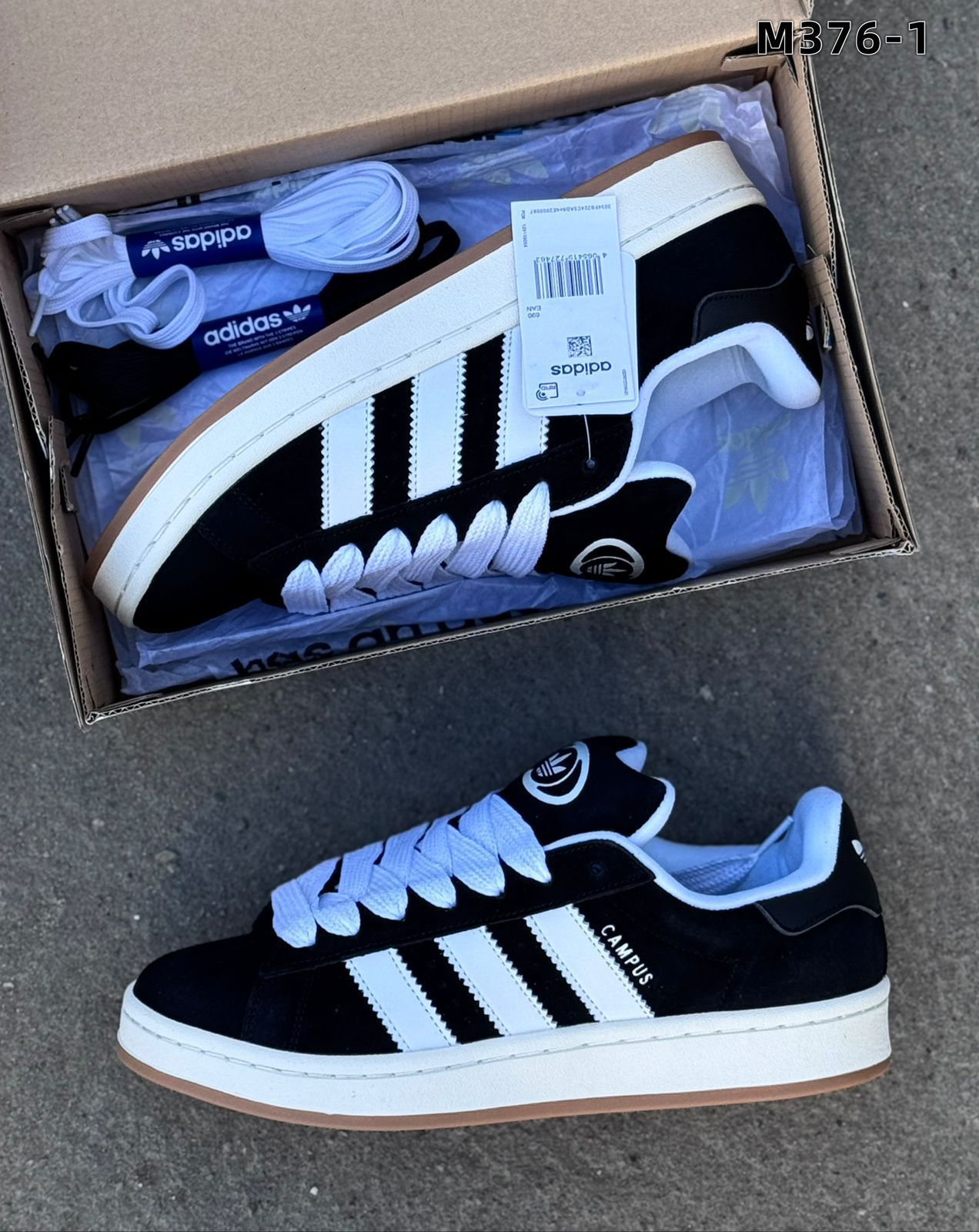 фото мужские осенние кроссовки adidas campus 175880 оптом