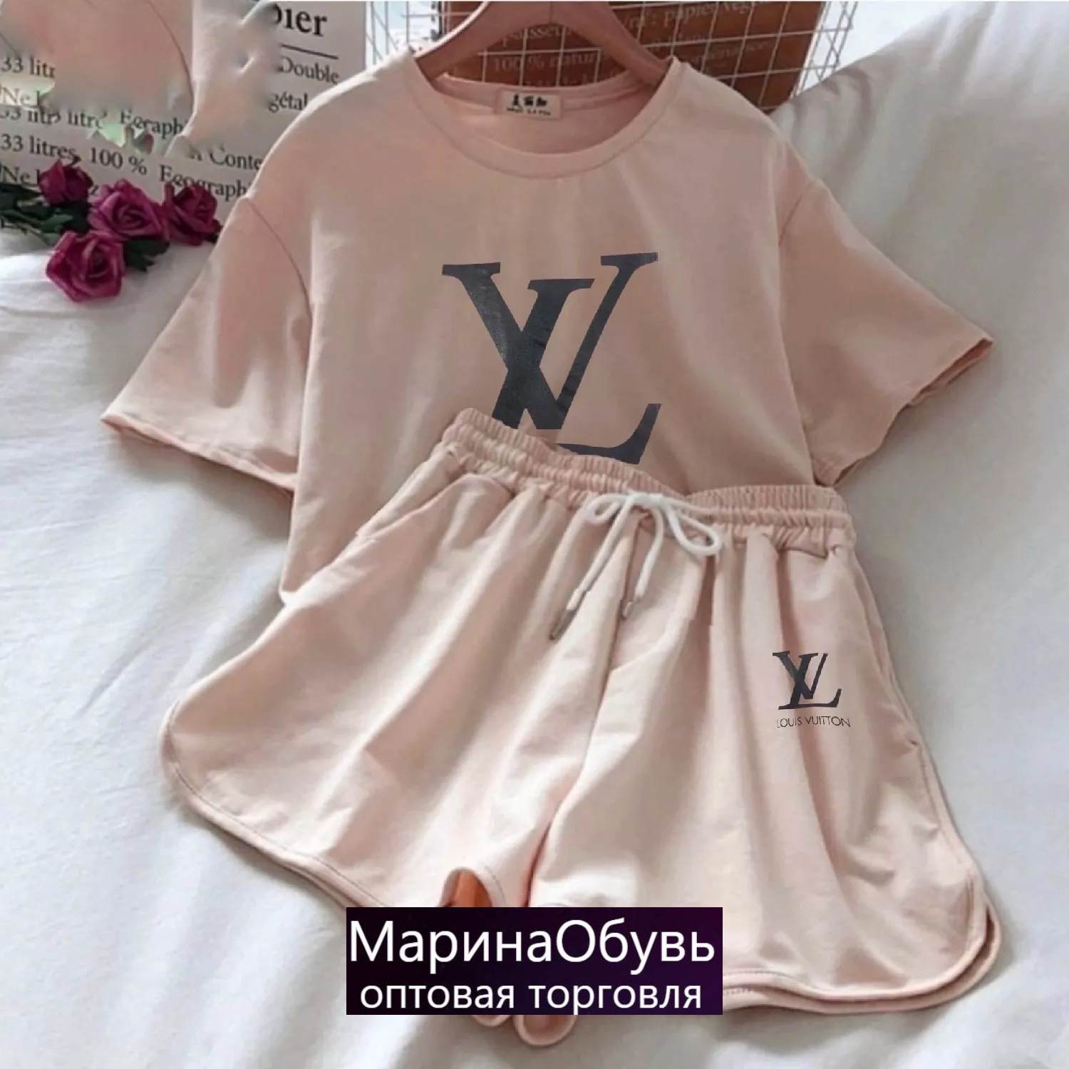 картинка Костюм двойка от магазина Одежда+