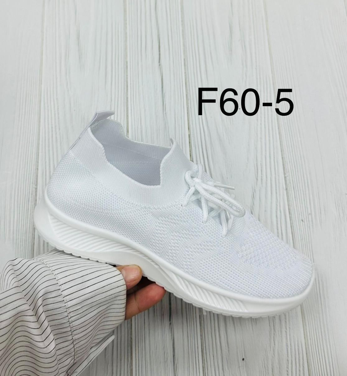 фото весенние кроссовки для мальчиков оптом