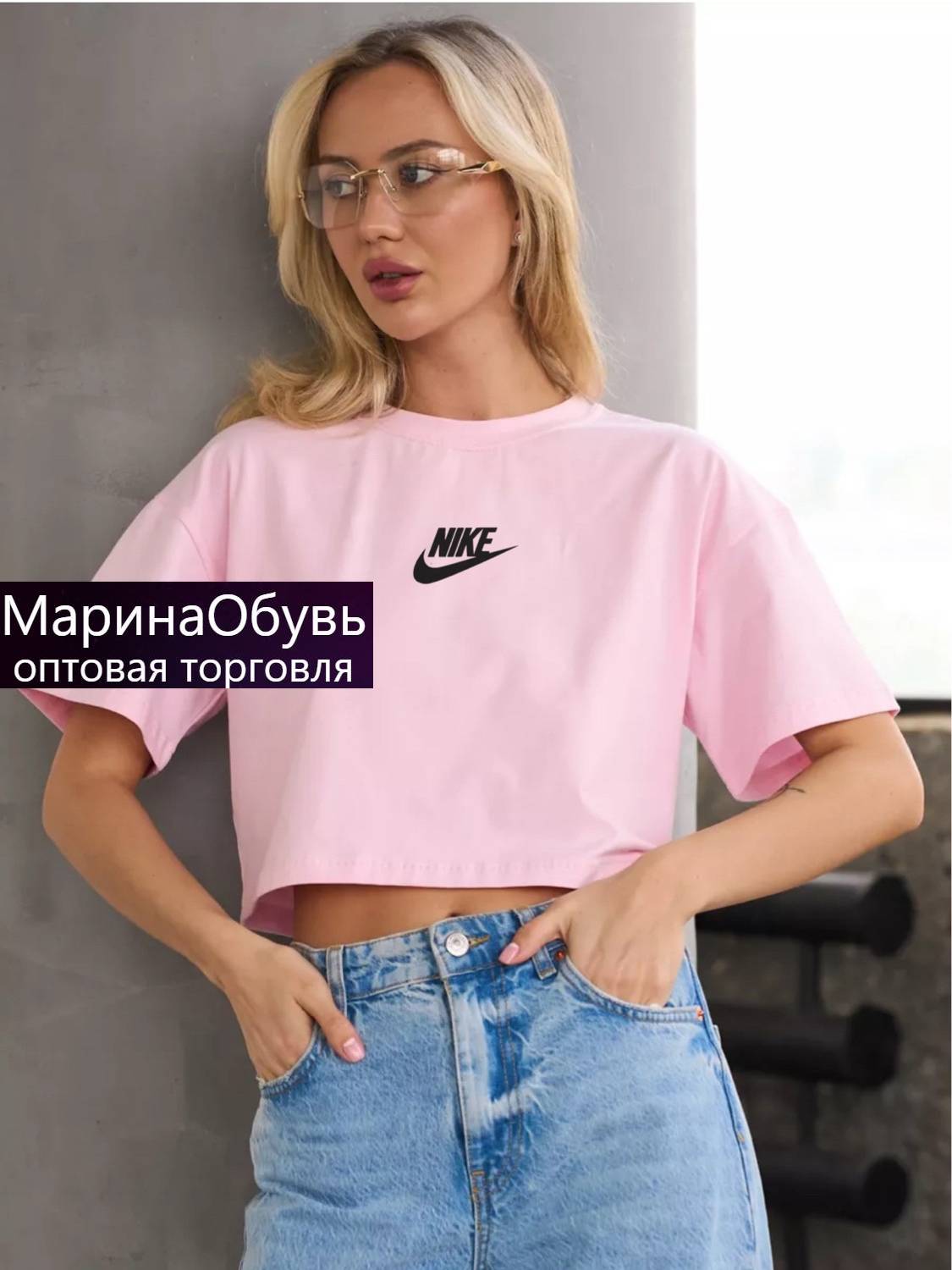 картинка Футболка от магазина Одежда+