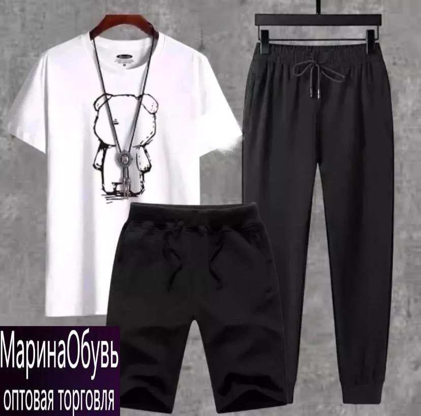 картинка Костюм тройка от магазина Одежда+