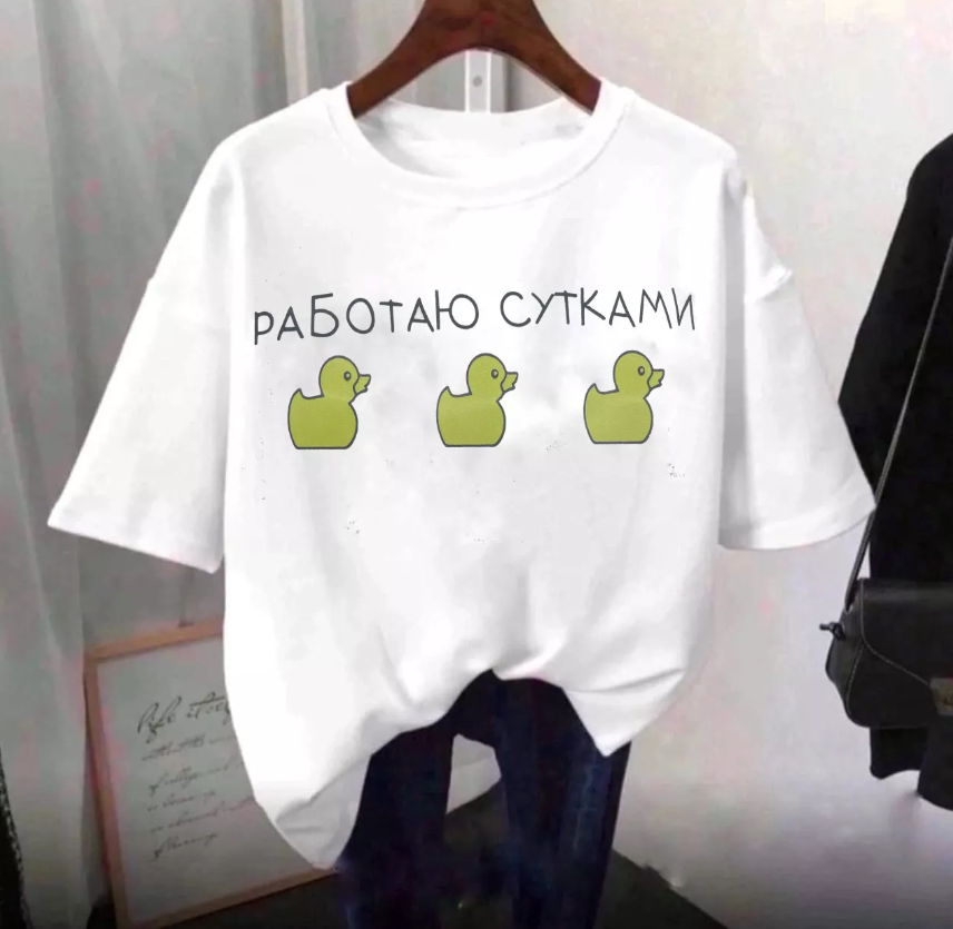 картинка Футболка без выбора цвета от магазина Одежда+