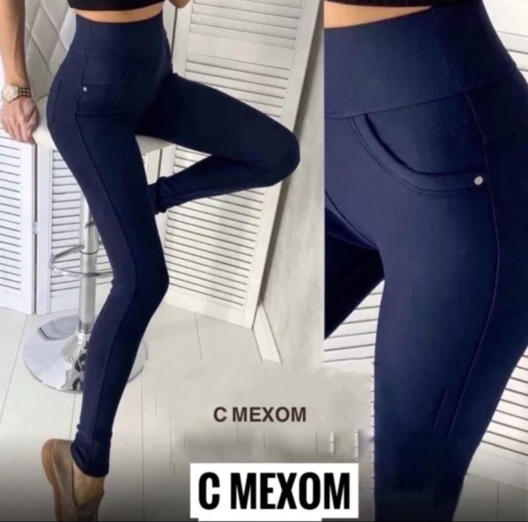 картинка Лосины от магазина Одежда+