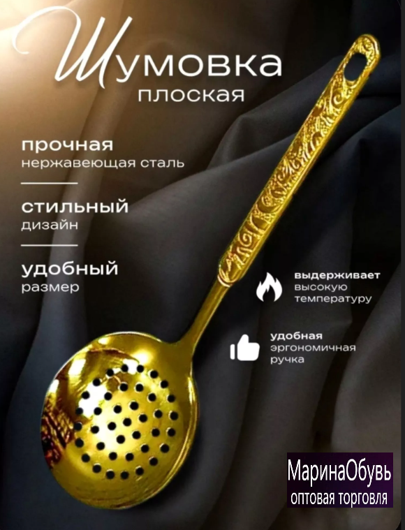 картинка Столовый набор кухонных принадлежностей 5 в 1 от магазина Одежда+