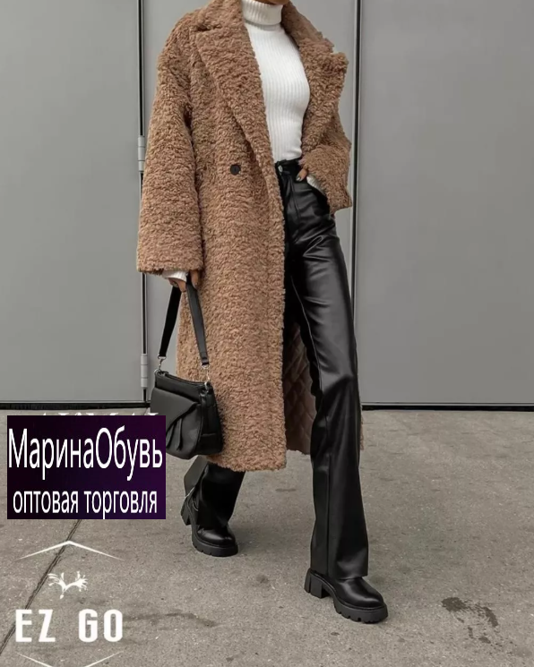 картинка Шуба от магазина Одежда+