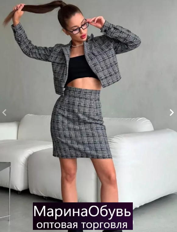 картинка Костюм двойка от магазина Одежда+