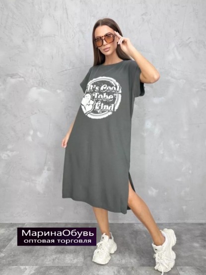 картинка Платье от магазина Одежда+