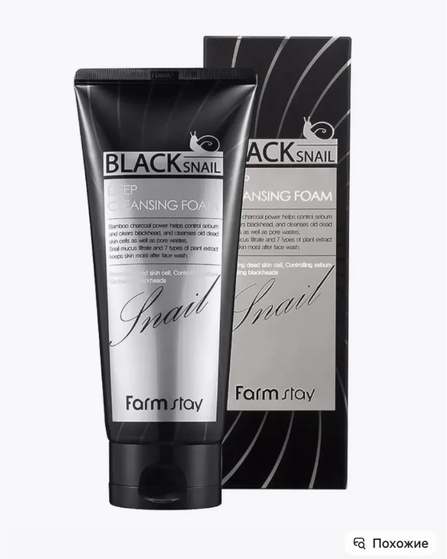 картинка Очищающая пенка для лица с муцином 180 мл от магазина Одежда+