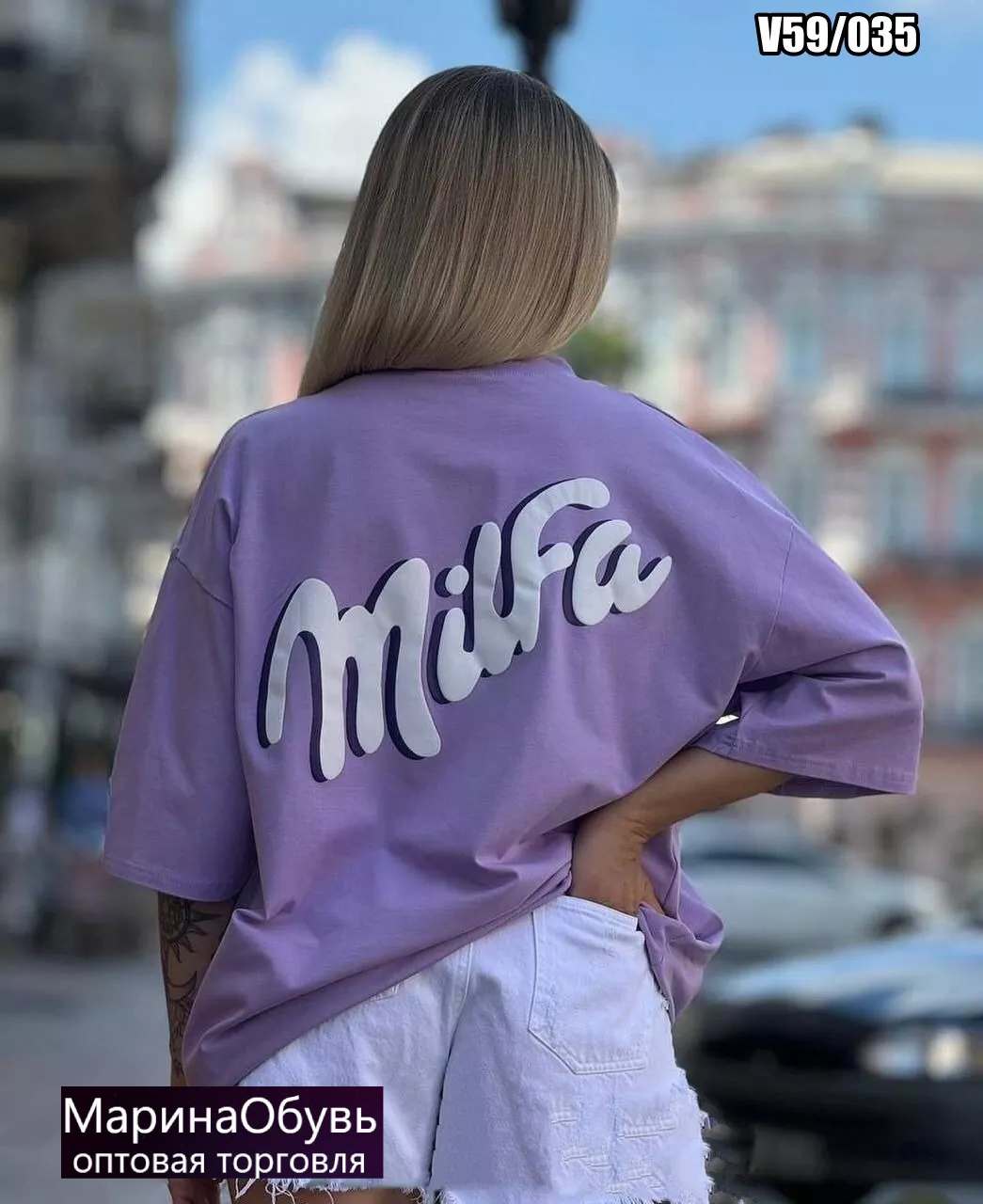 картинка Футболка от магазина Одежда+