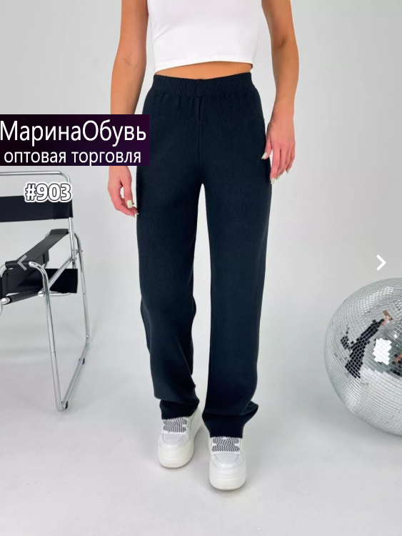 картинка Брюки от магазина Одежда+