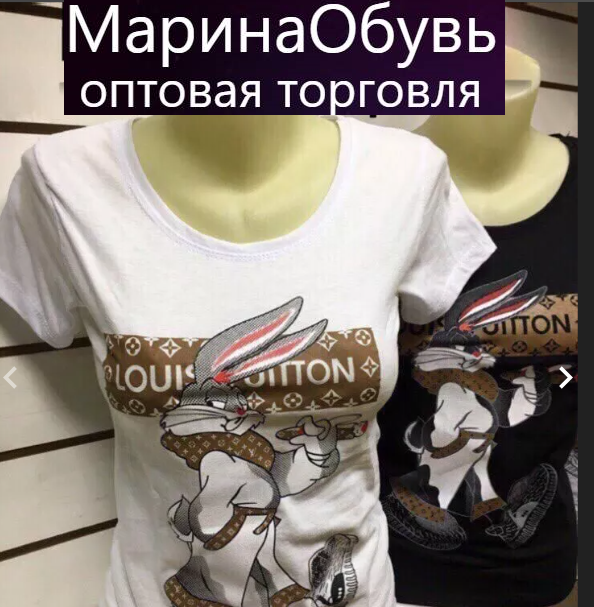 картинка Футболка от магазина Одежда+