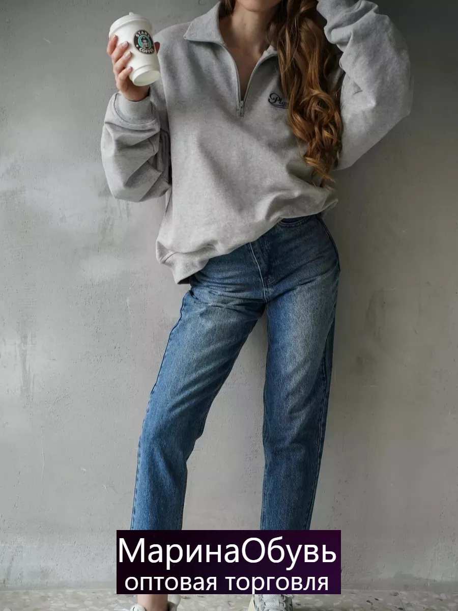 картинка Джинсы без выбора от магазина Одежда+