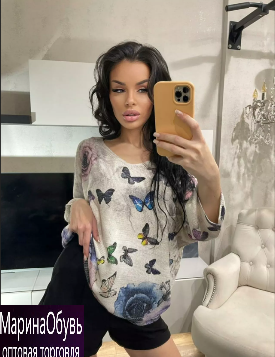 картинка Футболка от магазина Одежда+